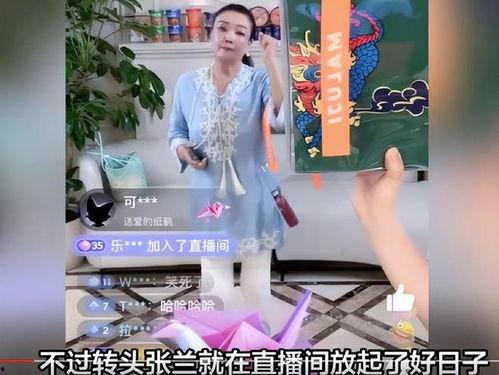 直播吃瓜娱乐圈小说,娱乐圈直播风云录